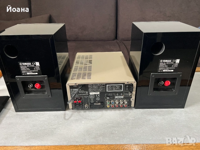 Yamaha RDX 700 с колони NX E 700, снимка 5 - Аудиосистеми - 54661613