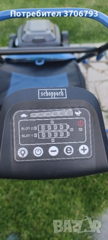 Самоходна Косачка на батерии Scheppach MP470-X, снимка 3 - Градинска техника - 54782592