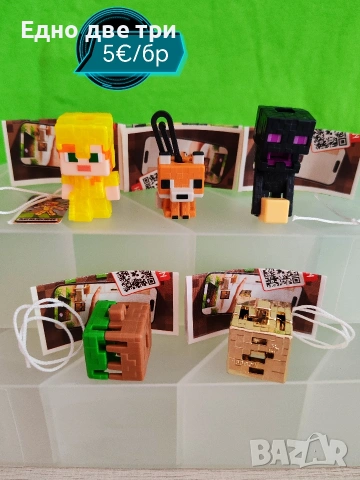 Kinder joy Minecraft 2026, снимка 3 - Колекции - 53760239
