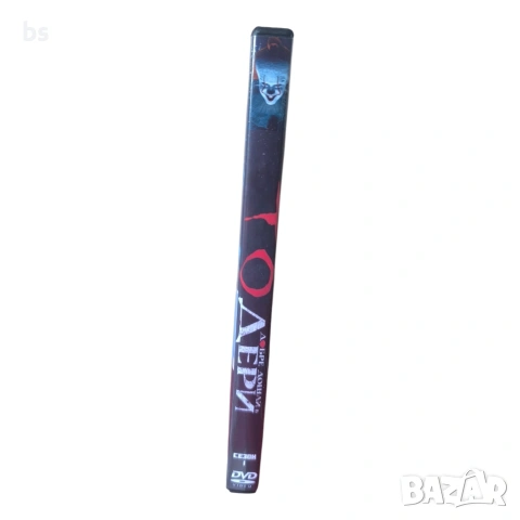 То: Добре дошли в Дери DVD +R DL първи сезон с бг субс, снимка 3 - DVD филми - 54567547