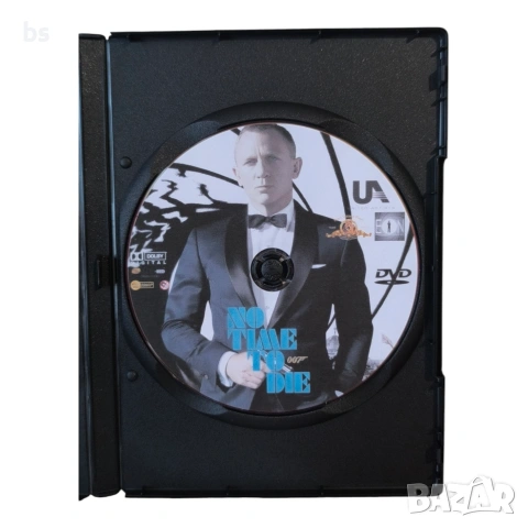 007 Смъртта може да почака DVD +R DL с бг аудио, снимка 4 - DVD филми - 54510876
