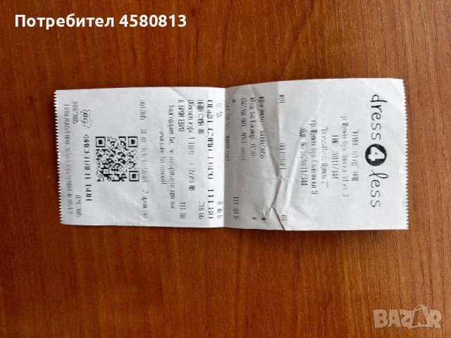 Nike air force 1 , снимка 4 - Маратонки - 54690665