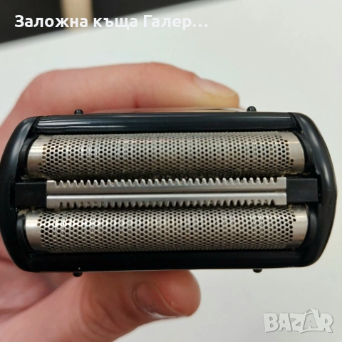 Електрическа самобръсначка Grundig MS 6240 (Като нова), снимка 2 - Електрически самобръсначки - 55234972