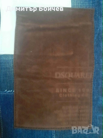 Оригинални нови дънки DSQUARED мъжки, снимка 4 - Дънки - 54809692