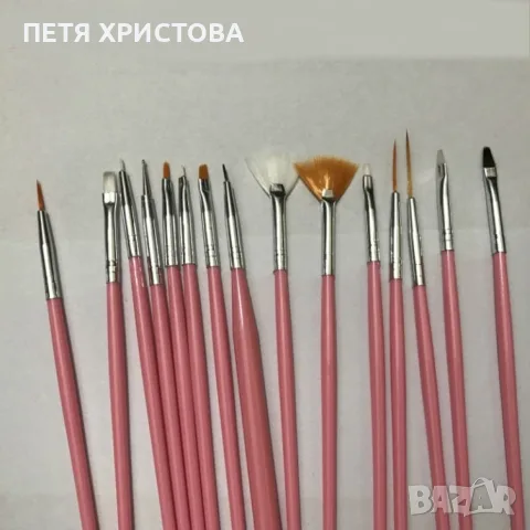 Комплект от 15 броя четки, снимка 3 - Продукти за маникюр - 55400461