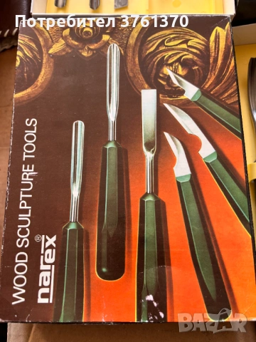 Длета за дърворезба Narex, снимка 2 - Други инструменти - 54254809