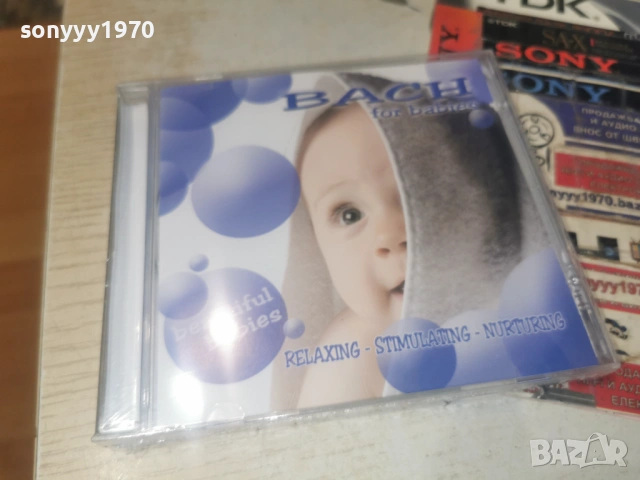 BACH FOR BABIES NEW CD 0506262000H2E6R