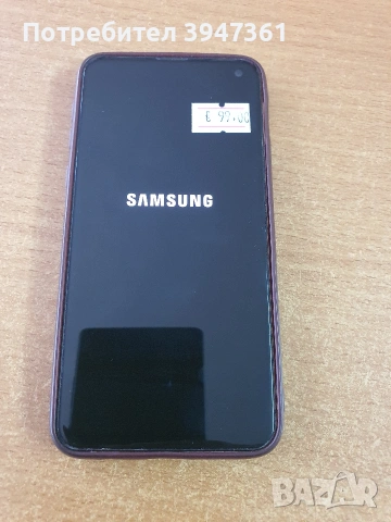 Samsung Galaxy S10e