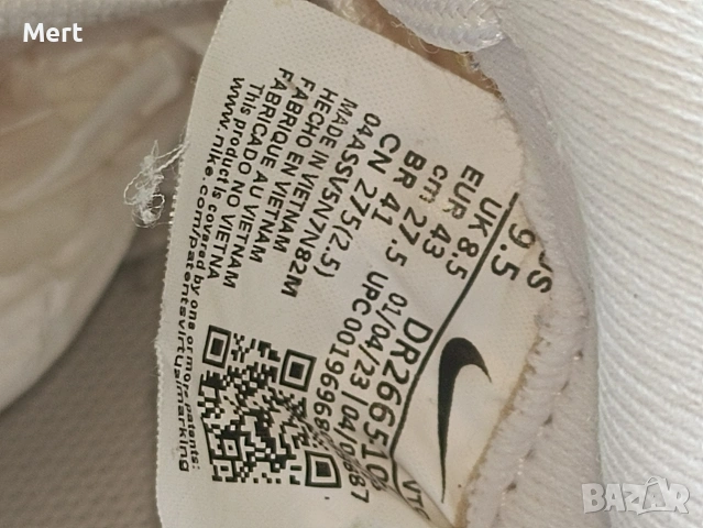 Оригинални Nike ReactX Infinity Run 4 (Размер 43) — Много здрави, снимка 6 - Маратонки - 55051499
