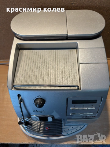 кафеавтомат "SAECO Magic Comfort+", снимка 6 - Кафемашини - 54369682