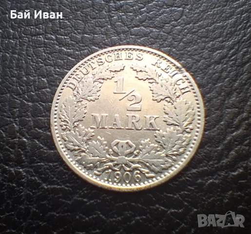 Стара сребърна монета 1/2 марка 1906 г. буква Е - Германска империя - рядка !, снимка 4 - Нумизматика и бонистика - 55306303