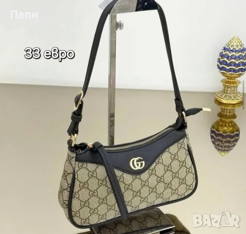 Дамска чанта Gucci 