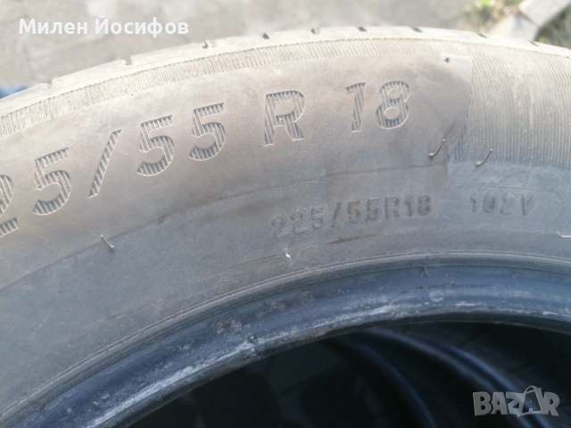 Продавам 4 бр. летни гуми Michelin Primacy 4, снимка 7 - Гуми и джанти - 54683719