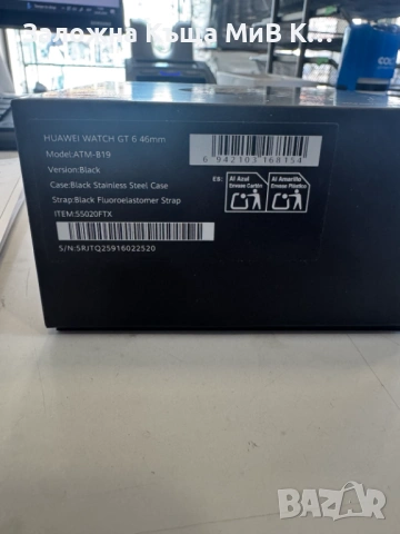 huawei watch gt 6 42mm   02416-26, снимка 5 - Смарт часовници - 54660060
