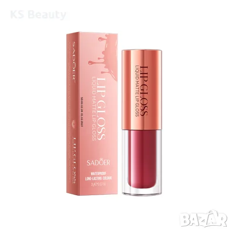 Sadoer Liquid Matte Lip Gloss - течно червило