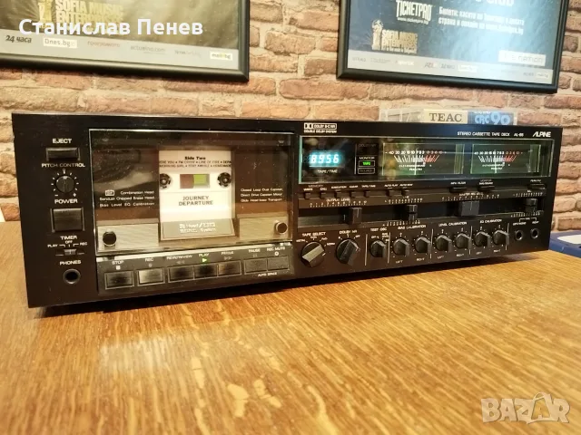 Alpine AL-85 Stereo Cassette Tape Deck