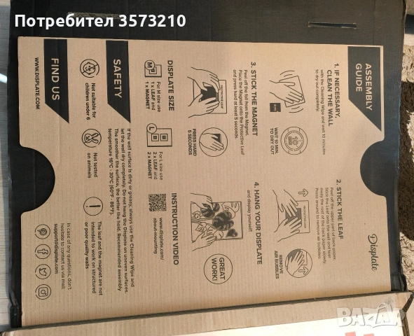 Метални постери,суши, японска кухня, sushi, Japan,арт дизайн, снимка 6 - Обзавеждане за заведение - 54326724