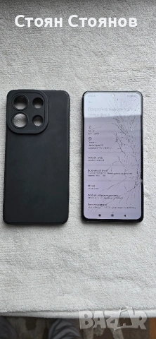 Redmi note 13 256gb , снимка 3 - Xiaomi - 54087768