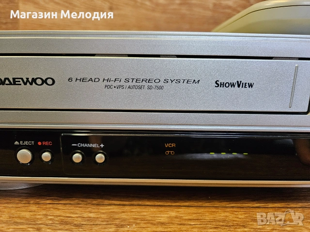 ДВД + Видео Daewoo SD-7500 – Перфектно състояние, Оригинално дистанционно, снимка 7 - Плейъри, домашно кино, прожектори - 55000021