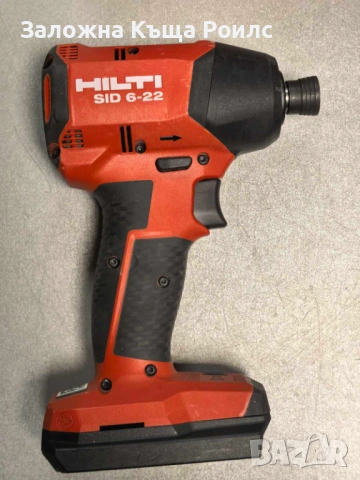 Hilti SID 6-22 - комплект с батерия B 22-170 и зарядно C 6-22, снимка 3 - Винтоверти - 54336359
