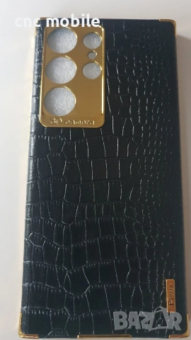 Samsung Galaxy S23 Ultra - Samsung SM-S918 калъф case различни модели , снимка 4 - Калъфи, кейсове - 54609458