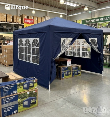 Градинска шатра павилион 3x4x2.5 м синя – Парти шатра със стени, 4 прозореца и вход с цип