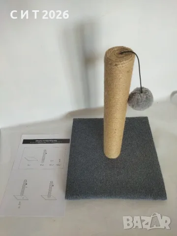 играчка за котка,коте,драскалка, снимка 2 - За котки - 55542305