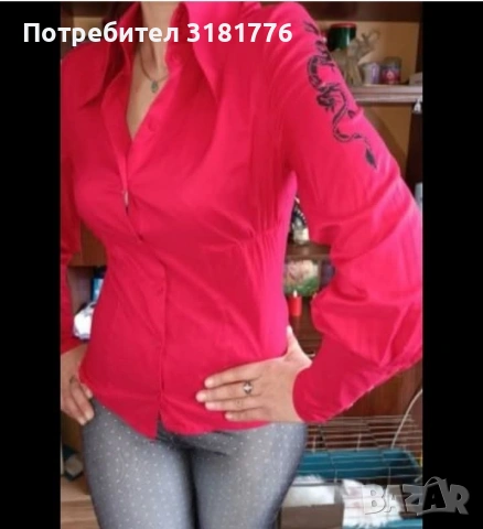 Дамска блуза с дълъг ръкав.