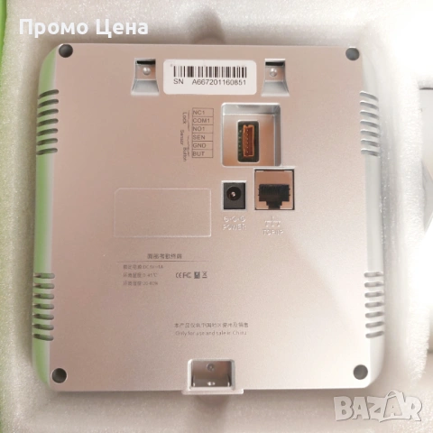 ZKTeco FA200 - Биометричен Контрол на Достъпа и Работно Време (Отпечатък + Парола), снимка 4 - Други - 54195381