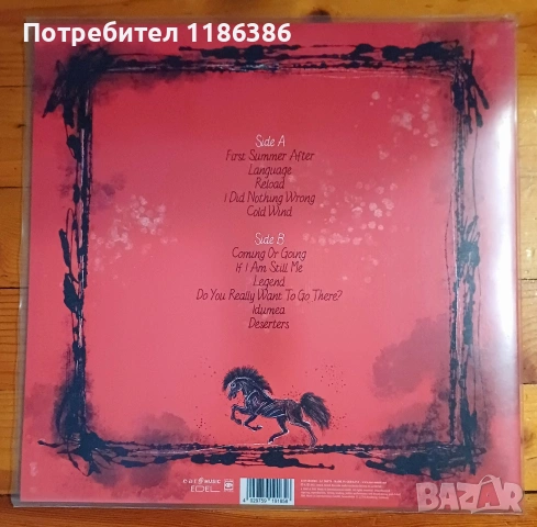 New Model Army - Unbroken, снимка 2 - Грамофонни плочи - 54502891