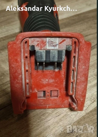 мултифункционален инструмент Milwaukee M18, снимка 5 - Други инструменти - 54556287