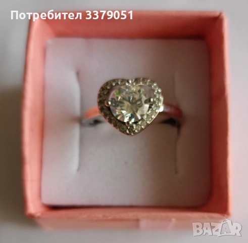 Разпродажба , снимка 4 - Бижутерийни комплекти - 54049988