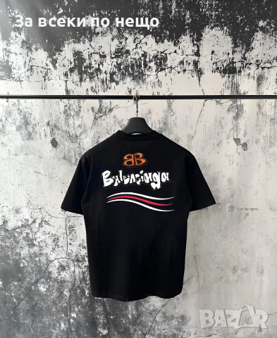 Balenciaga Унисекс Тениска👚👕Мъжка Тениска👕Дамска Тениска Код brandx7-8, снимка 2 - Тениски - 54992700