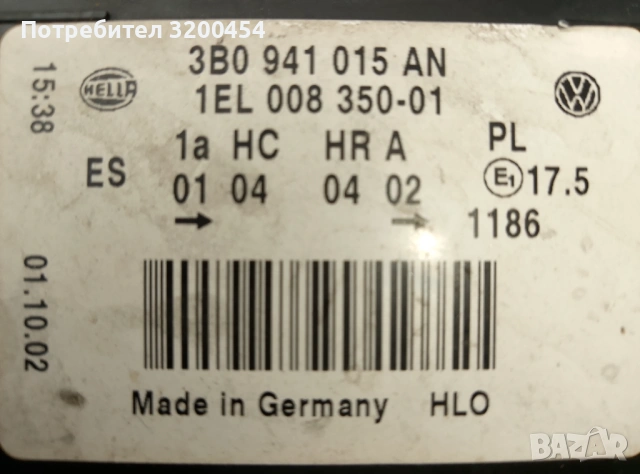 Ляв фар за Фолксваген Пасат 5, снимка 4 - Части - 54222125