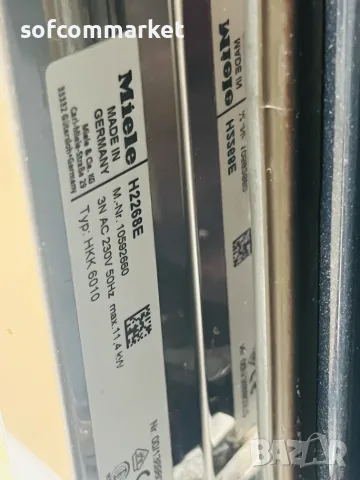 Комплект за вграждане Miele (Фурна H2268E + Керамичен плот ), снимка 12 - Печки, фурни - 55665824