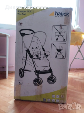 Продавам бебешка/детска количка Hauck Shopper SLX Trio Set, снимка 5 - Детски колички - 53998313