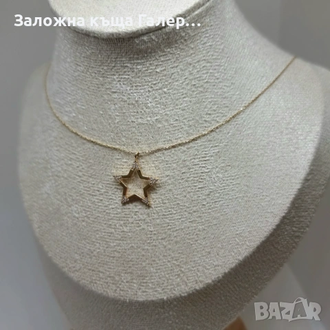 Златна верижка с висулка 585, снимка 3 - Колиета, медальони, синджири - 54543760