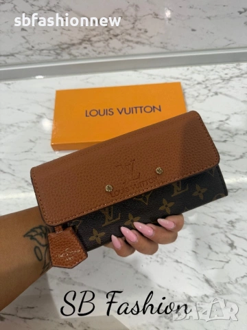 Louis Vuitton портмоне топ изработка 
