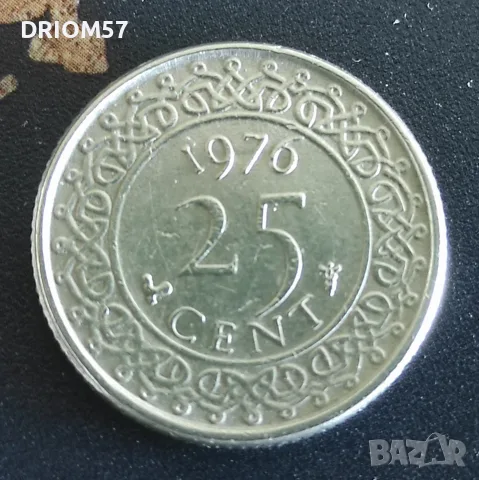 Монети Суринам - 2 бр. [1962-1976], снимка 3 - Нумизматика и бонистика - 52186214