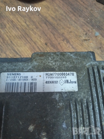 Компютър , ECU двигател за Renault Laguna I , H0M 7700863478, снимка 5 - Части - 55063954