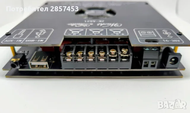 ZK-AS21 2.1 усилвателна платка TPA3255 – Bluetooth, AUX, USB, снимка 3 - Аудиосистеми - 55418725
