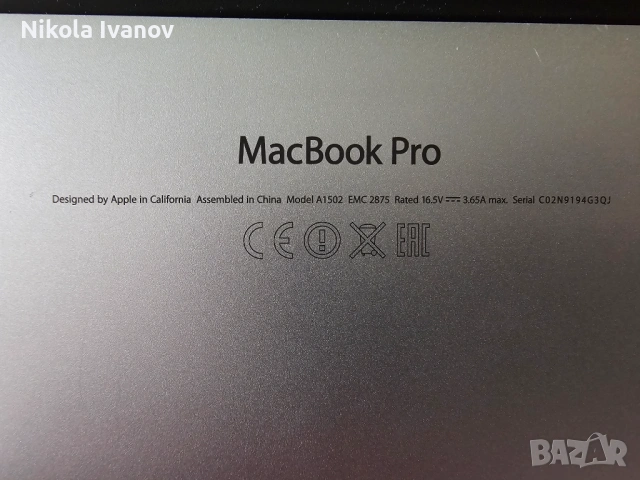 MacBook Pro 13 inch Retina (Mid 2014) | i5 / 8GB RAM / 256GB SSD | 5 часа батерия (84% | 282 цикъла), снимка 13 - Лаптопи за дома - 54800952