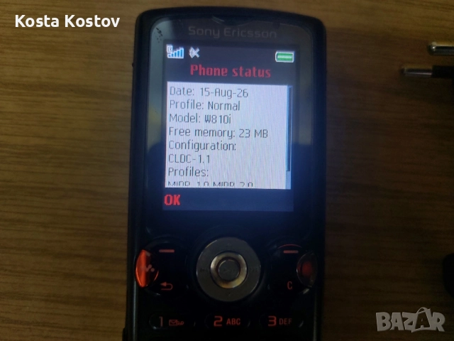 Sony Ericsson W810i ..........*, снимка 3 - Sony Ericsson - 55670502