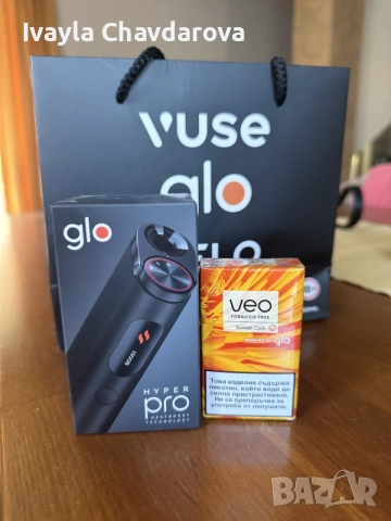 Glo Hyper Pro Black