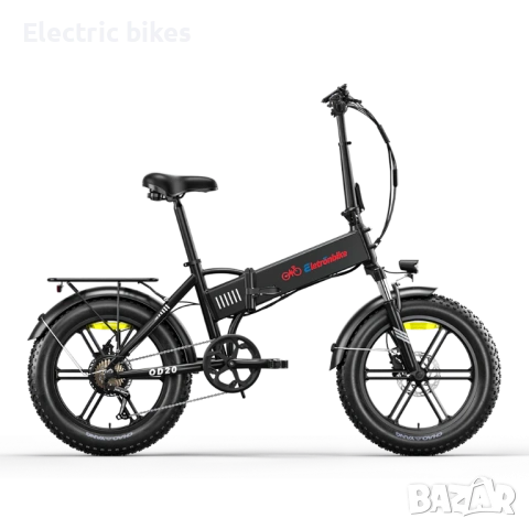 Сгъваем електрически велосипед Eletronbike OD20 – 350W, 48V, до 100 км пробег, снимка 10 - Велосипеди - 54136356