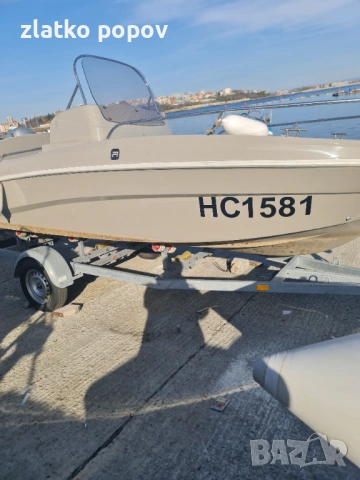 Лодка Ремус, снимка 3 - Воден транспорт - 54230131