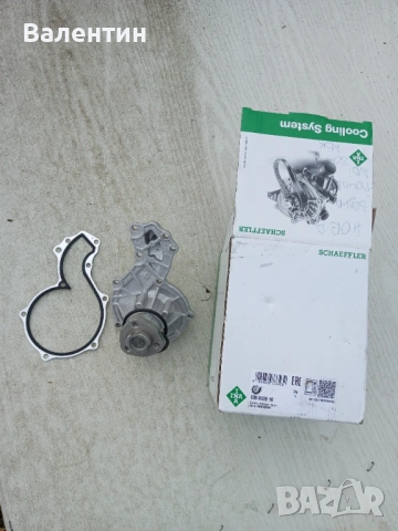 Части от Ауди 80 Б4, снимка 5 - Части - 54255530