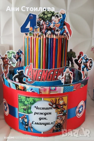 Торта от книжки и цветни моливи , снимка 17 - Други - 41434234