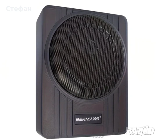  Бас/субуфер за автомобил