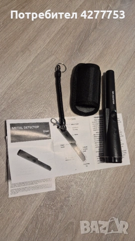 Ръчен металдетектор (пинпойнтер), Gp-Pointer 17228143, снимка 3 - Друга електроника - 54642711